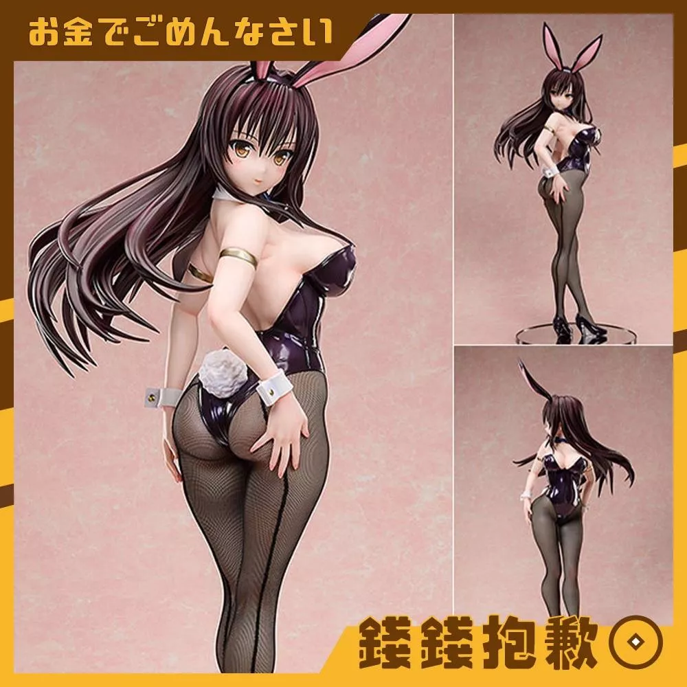 預購27年3月 FREEing 出包王女DARKNESS 古手川唯 兔女郎Ver 1/3 0905