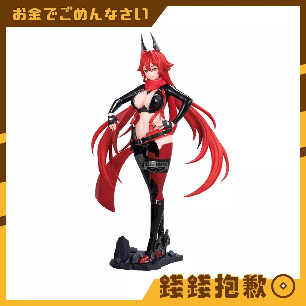預購12月 萬代 景品 FigLife! 勝利女神 妮姬小紅帽 0809