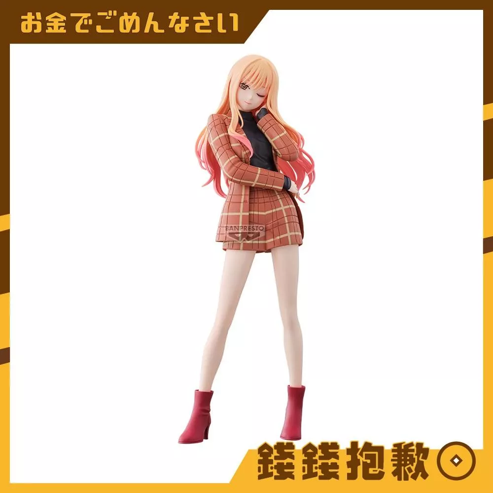 預購12月 萬代 景品 G&G 戀上換裝娃娃S2 喜多川海夢 Set Up Style 0809