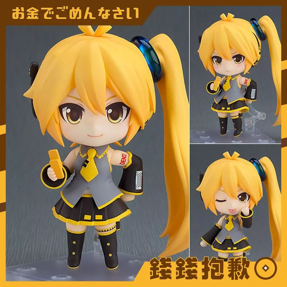 預購12月 GSC 黏土人 初音未來衍生角色 亞北音留 0822