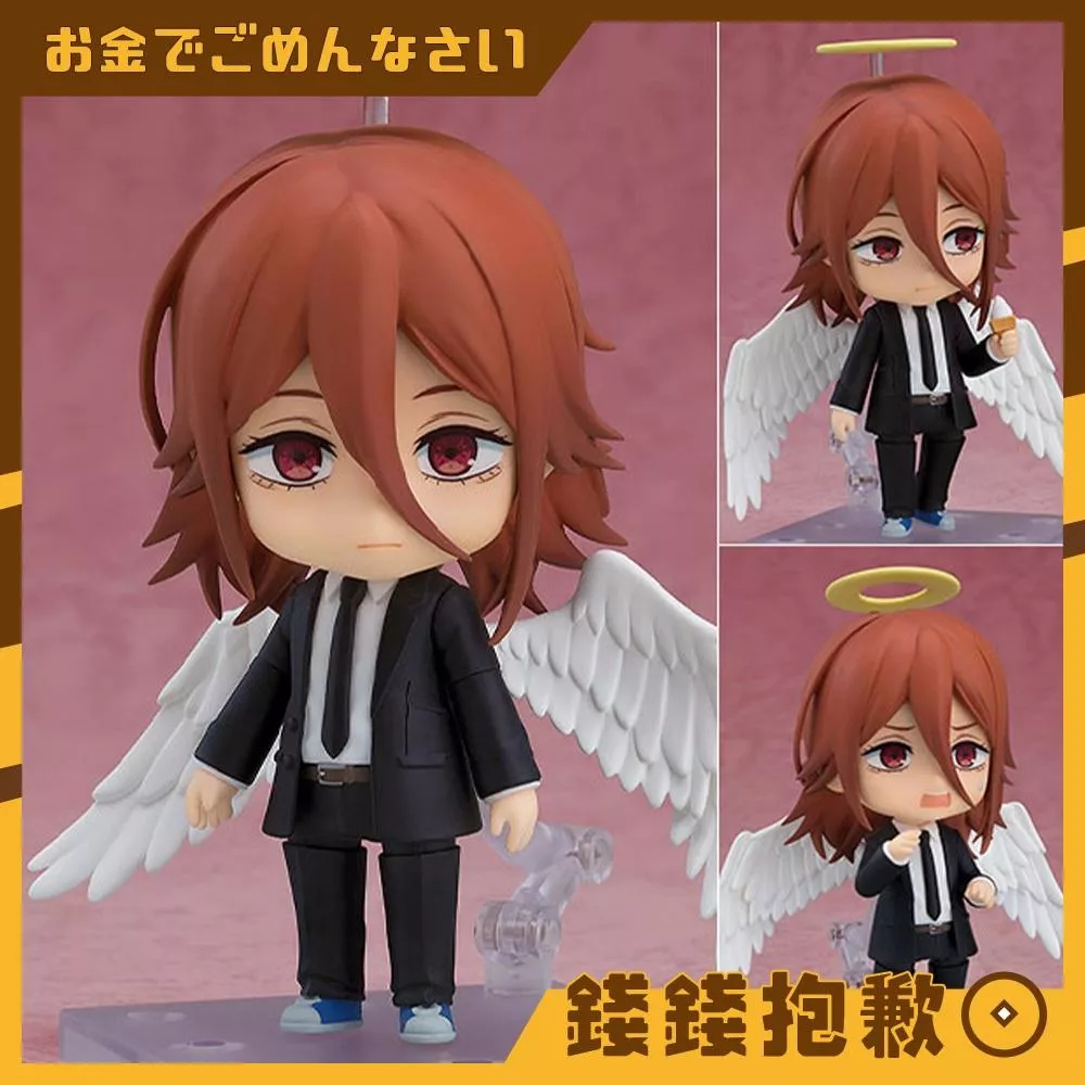 預購12月 GSC 黏土人 劇場版 鏈鋸人 蕾潔篇 天使惡魔 0822