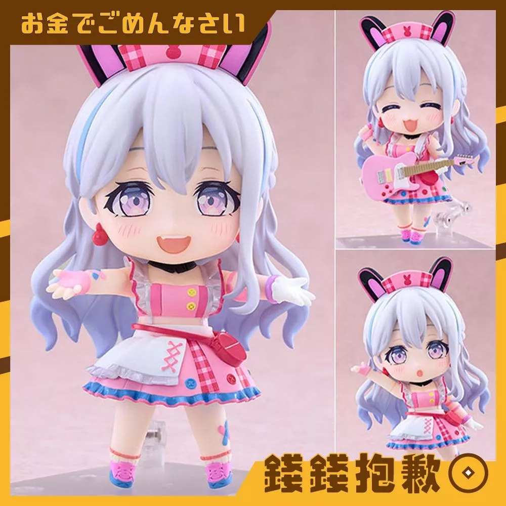 預購12月 GSC 黏土人 BanG Dream 夢限大MewType 宮永野乃花 0822