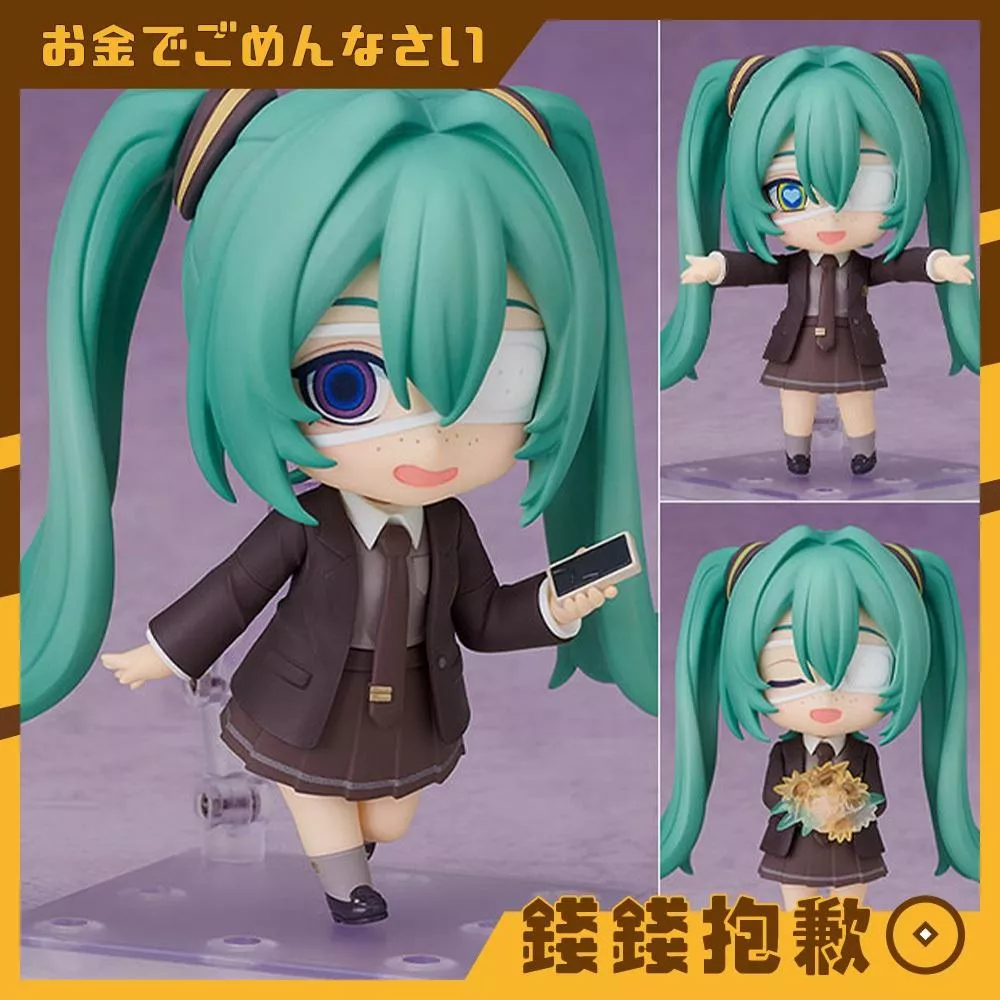 預購27年1月 GSC 黏土人 初音未來 MIKU Monitoring Ver 0822