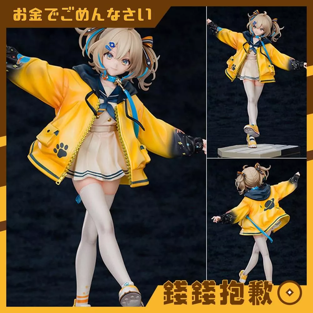 預購7月 WonderfulWorks WeatherPlanet 天晴Hinata1/7 0916