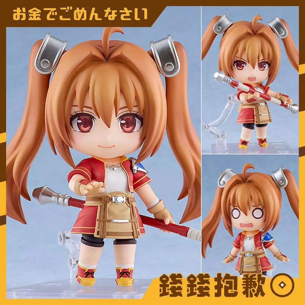 預購27年1月 GSC 黏土人 空之軌跡 艾絲蒂爾 布萊特 the 1st Ver 0822
