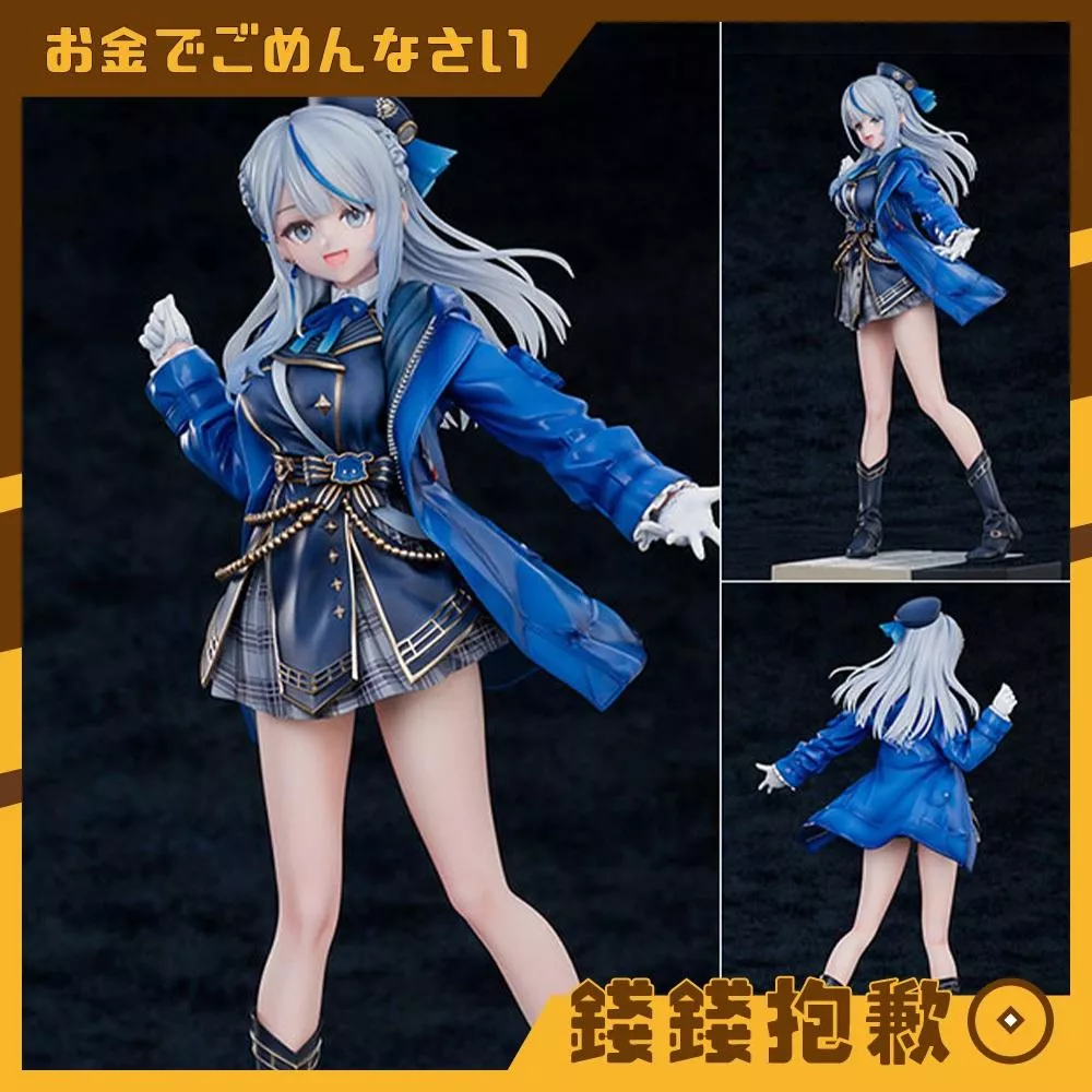 預購7月 WonderfulWorks WeatherPlanet 雨海Ruka 1/7 0916