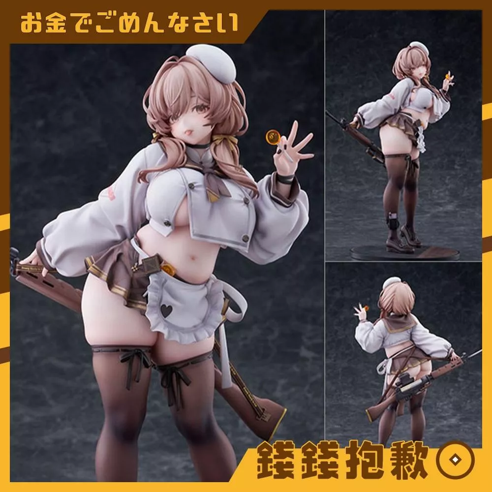 預購27年3月 Claynel 勝利女神 妮姬 布蕾德 1/7 0829