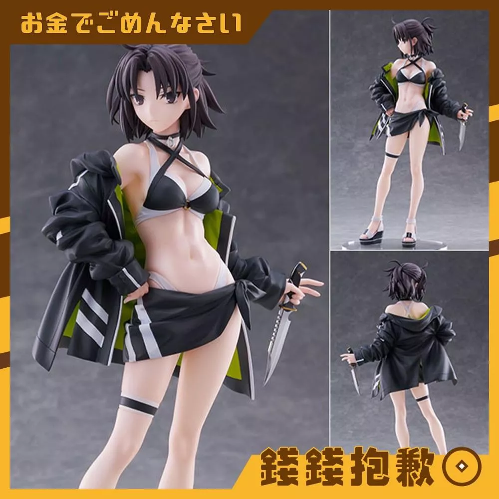 預購27年7月 Claynel Fate FGO MoonCancer/玉兔 1/7 0916