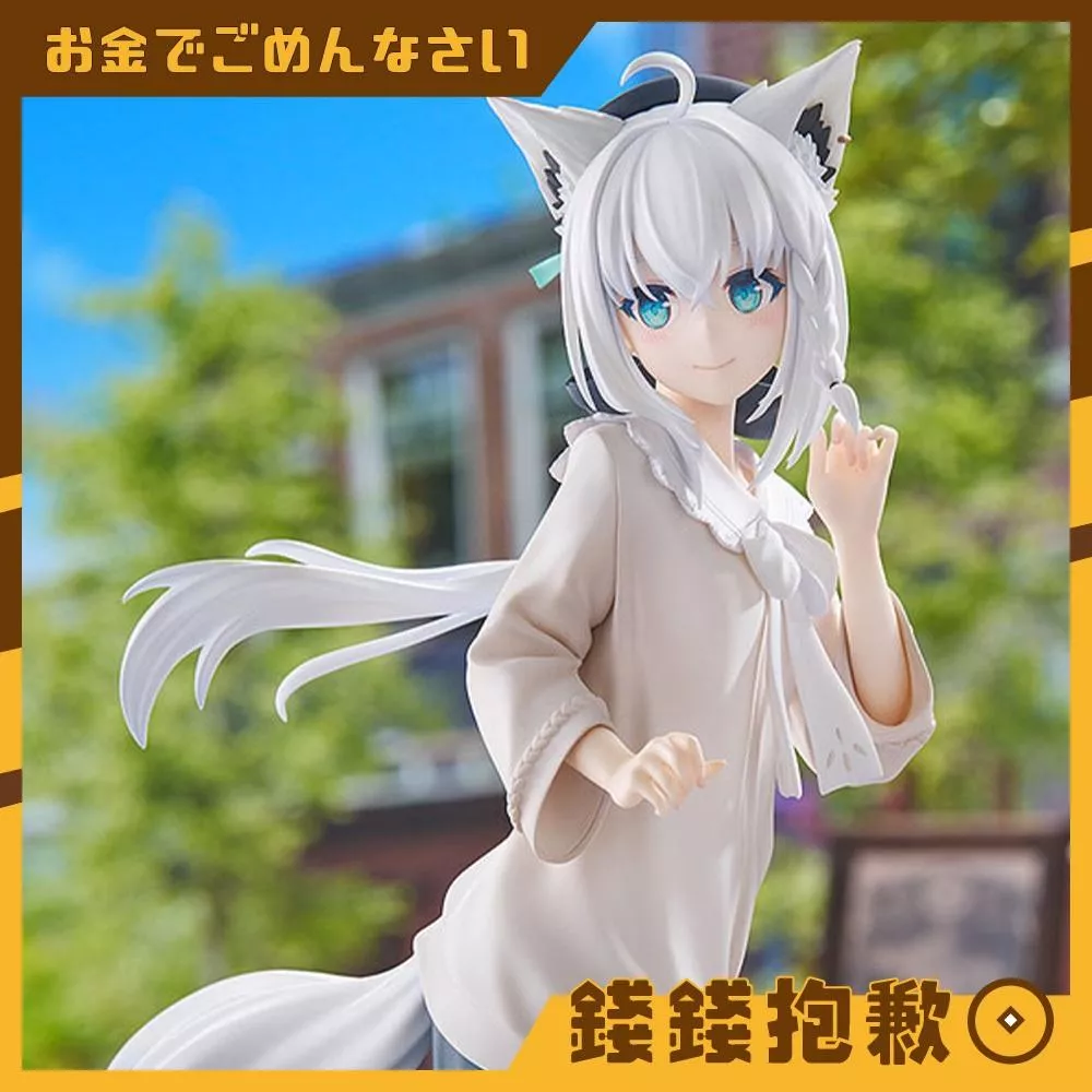 預購27年9月 GSC Hololive 白上吹雪 Date Style 外出服裝Ver 0829