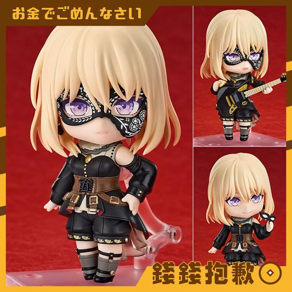 預購2月 GSC 黏土人 BanG Dream Ave Mujica Doloris 0905