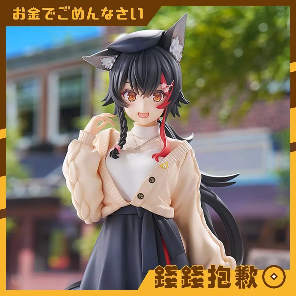 預購27年9月 GSC Hololive 大神澪 Date Style 外出服裝Ver 0829