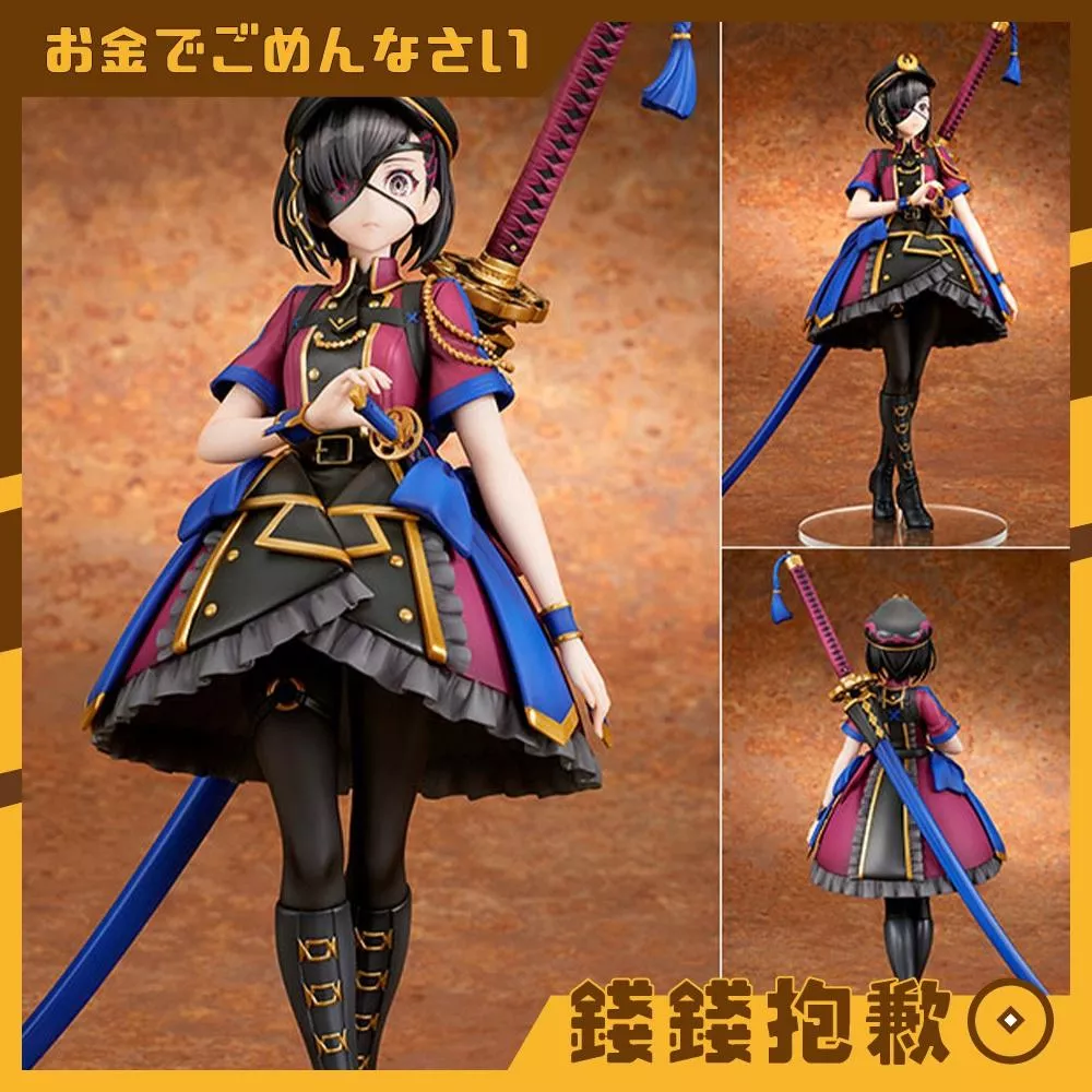 預購27年6月 QuesQ Fate FGO Avenger 謎之蘭丸X 1/7 1019