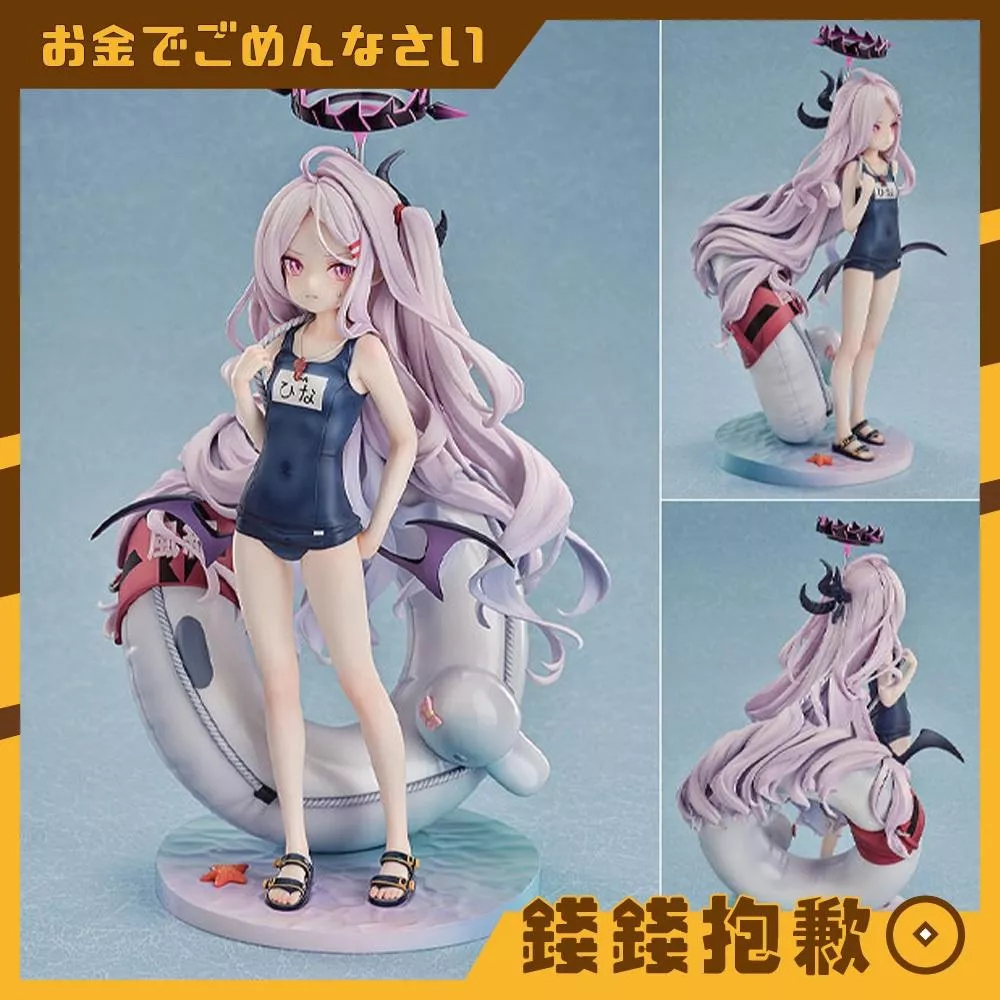 預購27年3月 GSC 蔚藍檔案 Blue Archive 陽奈 泳裝 1/7 再版 0905