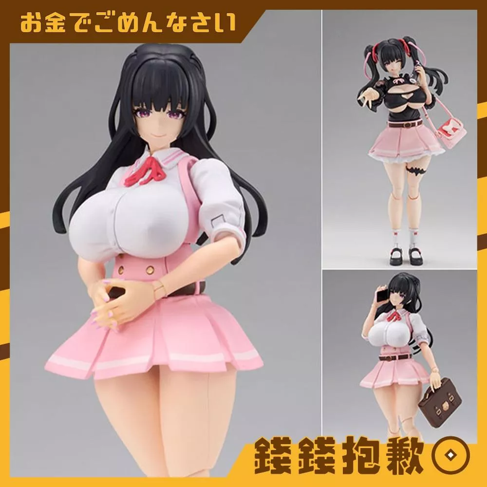 預購27年3月 HJ限定 組裝模型 AMAKUNI GALHolic 桃香 1/10 1009