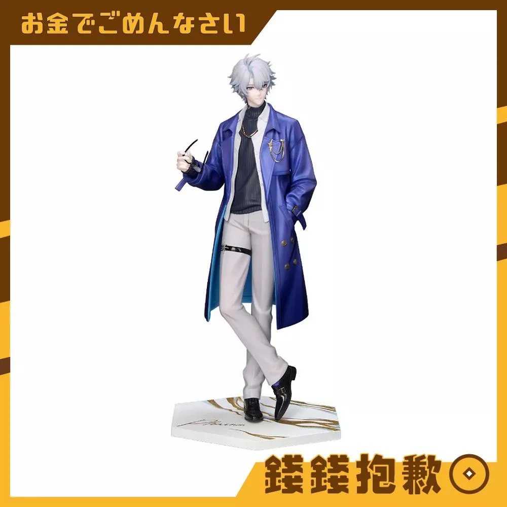 預購27年6月 Myethos Gift+ 崩壞 星穹鐵道 白厄 列車環遊記Ver 1/8 1009