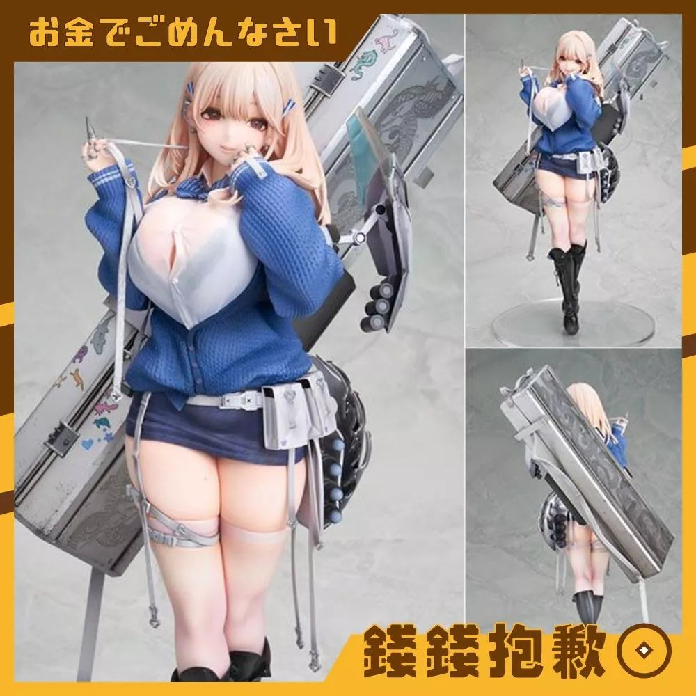 預購27年8月 ALTER 勝利女神 妮姬 NIKKE 蒂亞 1/7 0920