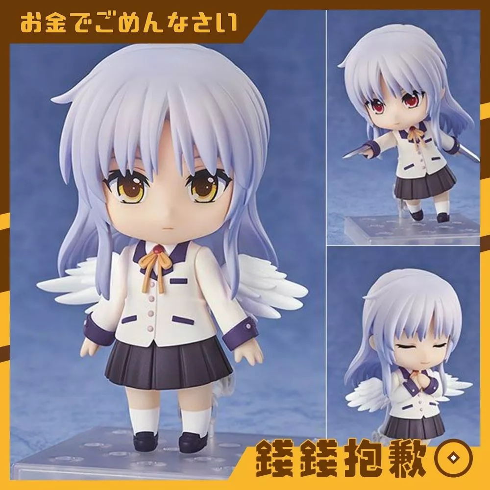 預購27年1月 GSC 黏土人 天使的脈動 Angel Beats 立華奏 再版 0905