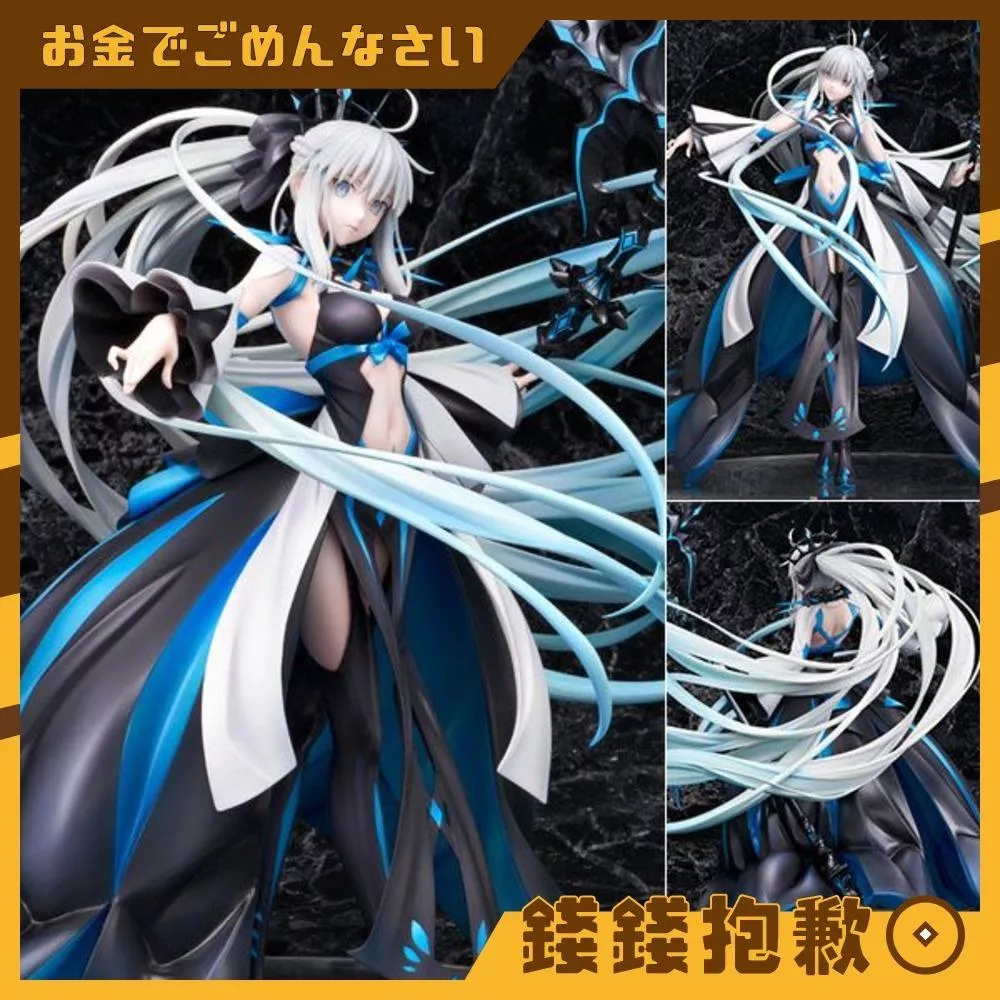 預購27年10月 ALTER Fate FGO Berserker 摩根 最終再臨 1/7 0922