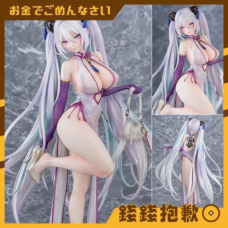 預購27年8月 Phat 碧藍航線 奇爾沙治 Springtime Data 1/6 0922