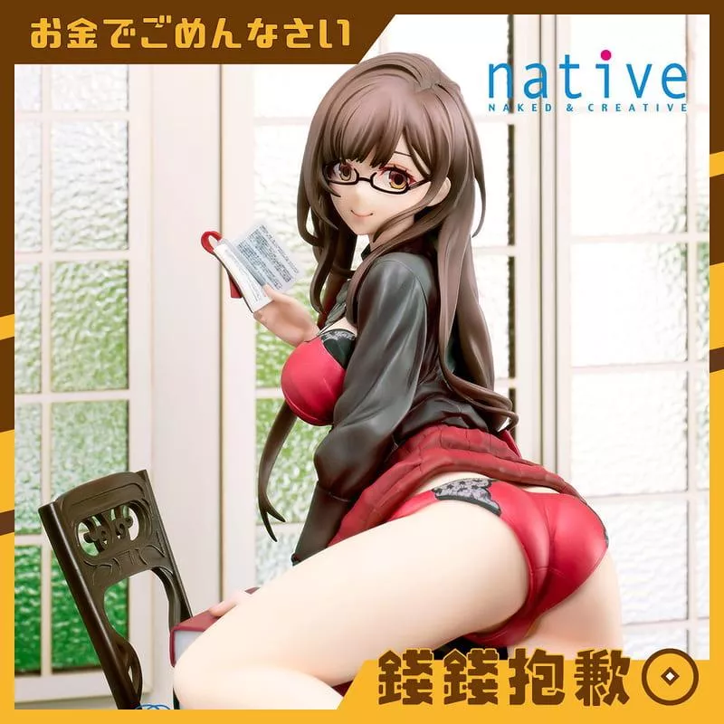 預購27年6月 Native 文學少女 新裝版 1/7 0913