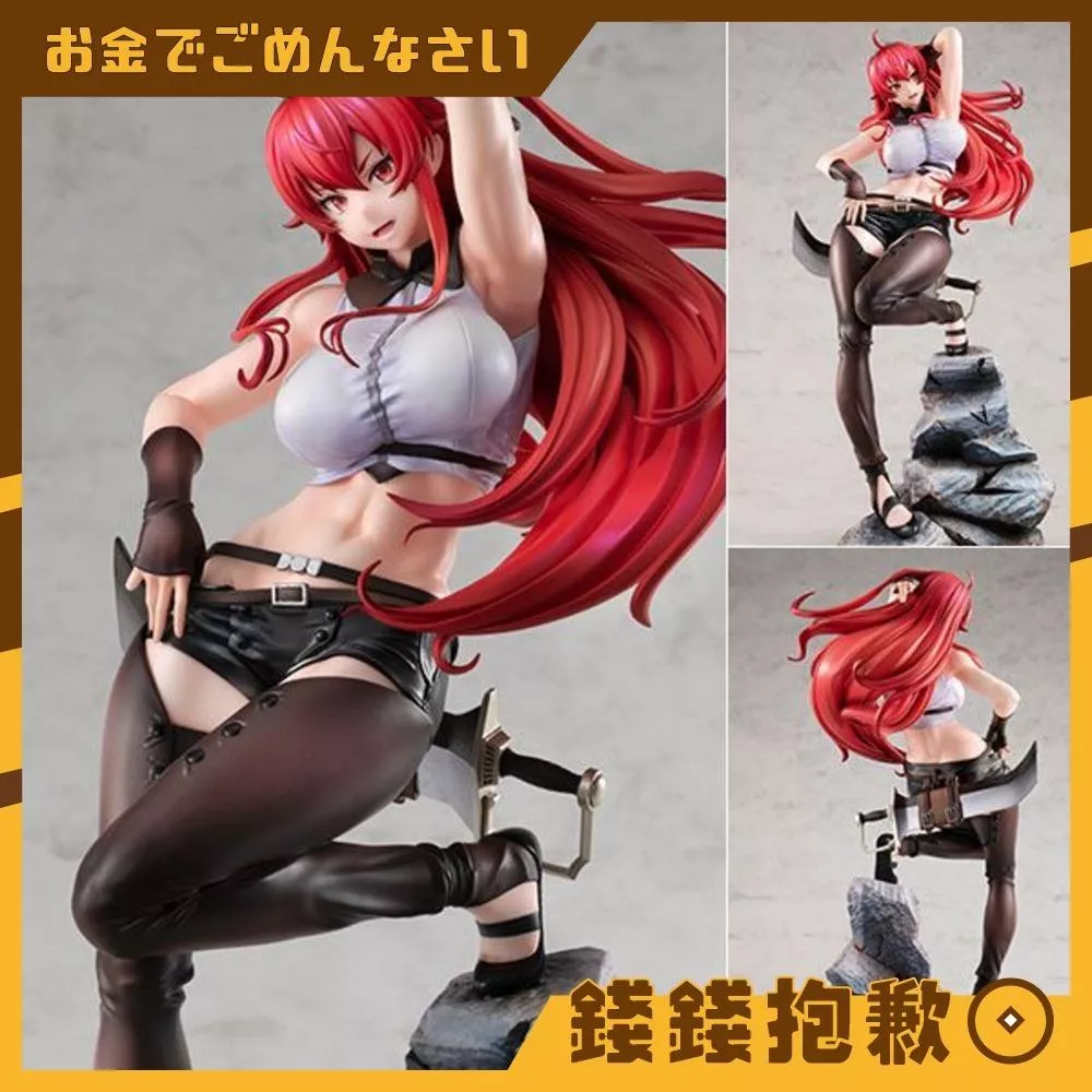 預購27年3月 MH限定 Lucrea 無職轉生 艾莉絲 0813