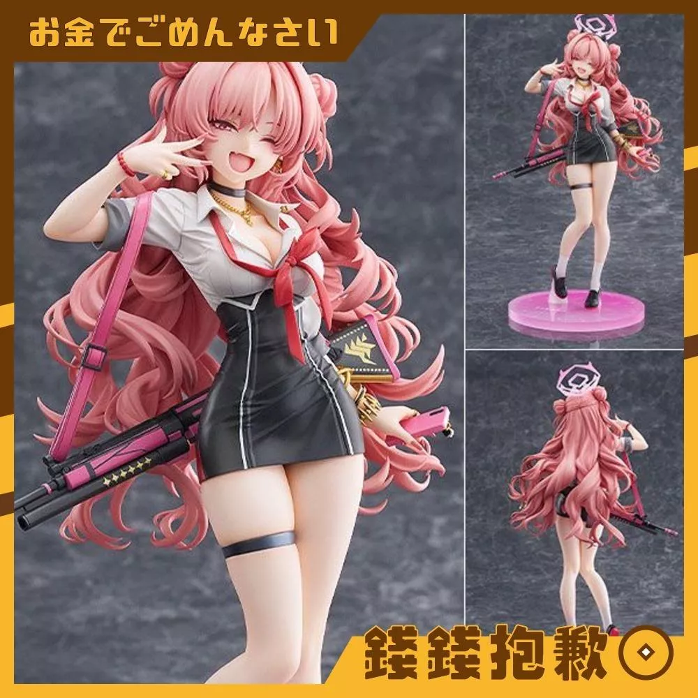 預購9月 Max Factory 蔚藍檔案 Blue Archive 綺羅羅 1/7 0905