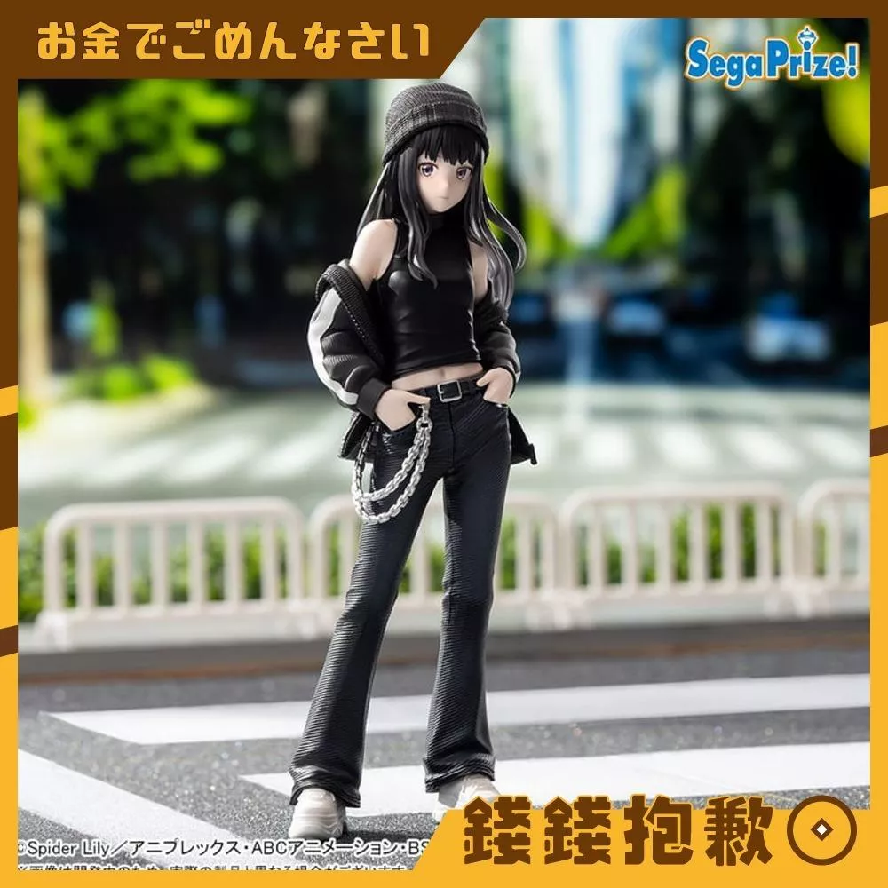 預購1月 SEGA 景品 Lycoris Recoil 莉可麗絲 井之上瀧奈 街頭風 0826