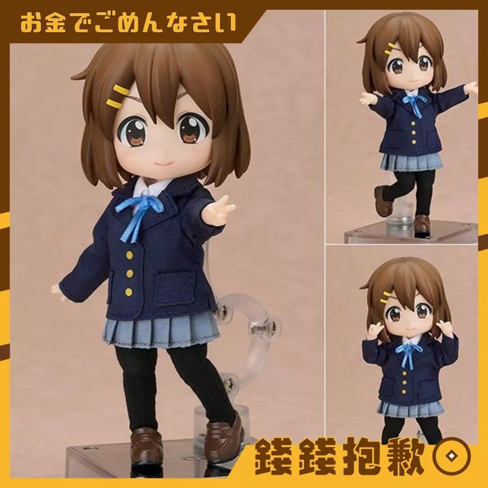 預購27年5月 GSC 黏土娃 K-ON！輕音部 平澤唯 0905