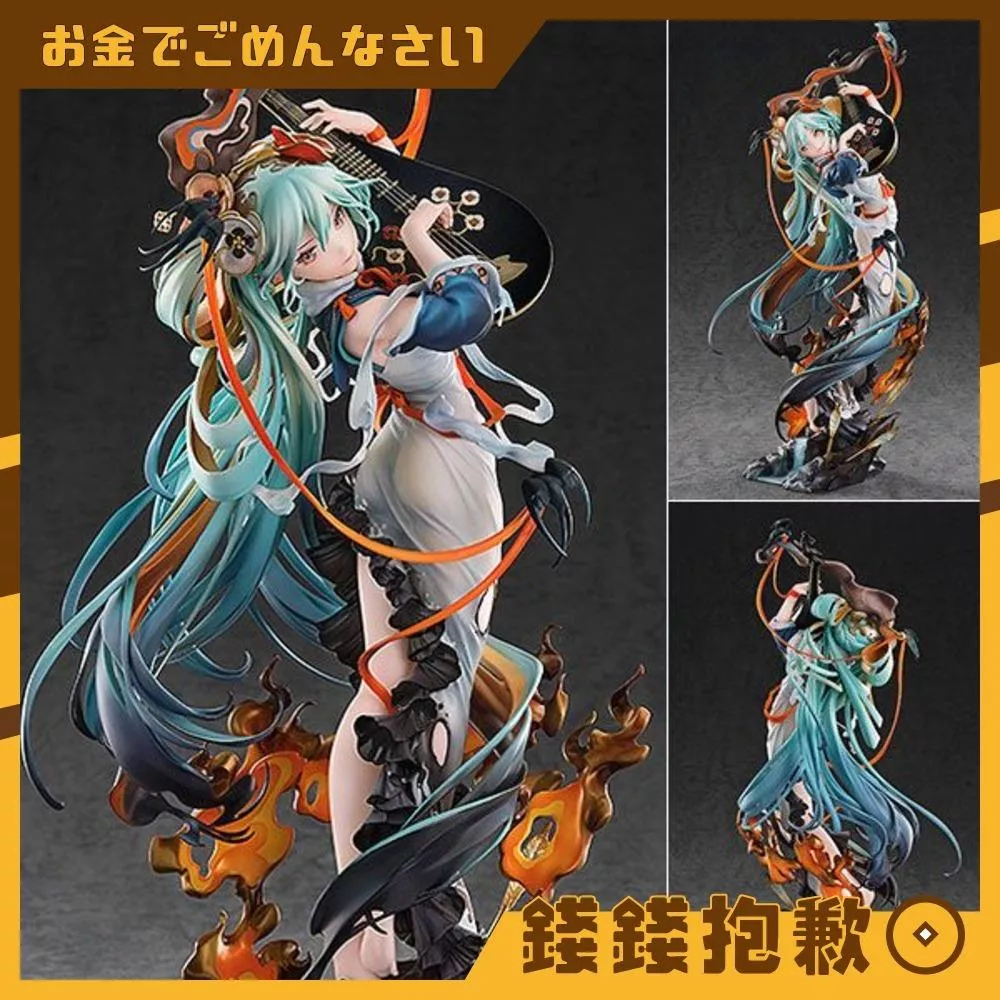 預購27年7月 GSC 初音未來 十面埋伏Ver 1/7 再版 0905