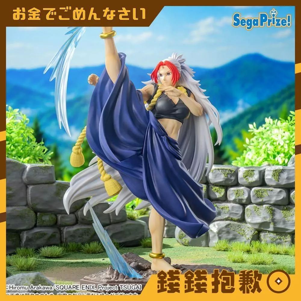 預購1月 SEGA 景品 Luminasta 黃泉使者 左大人 0826