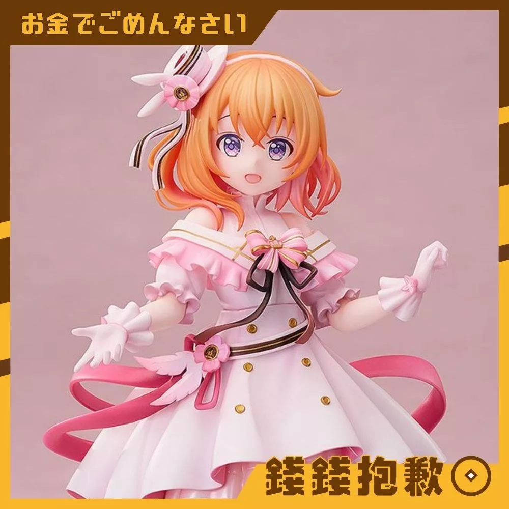 預購5月 Luminous Box 請問您今天要來點兔子嗎 心愛 禮服Ver 1/7 0905