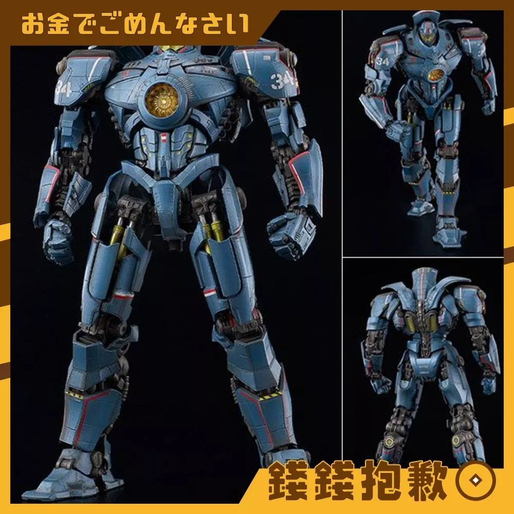 預購27年5月 GSC 組裝模型 MODEROID 環太平洋 吉普賽危機 0905