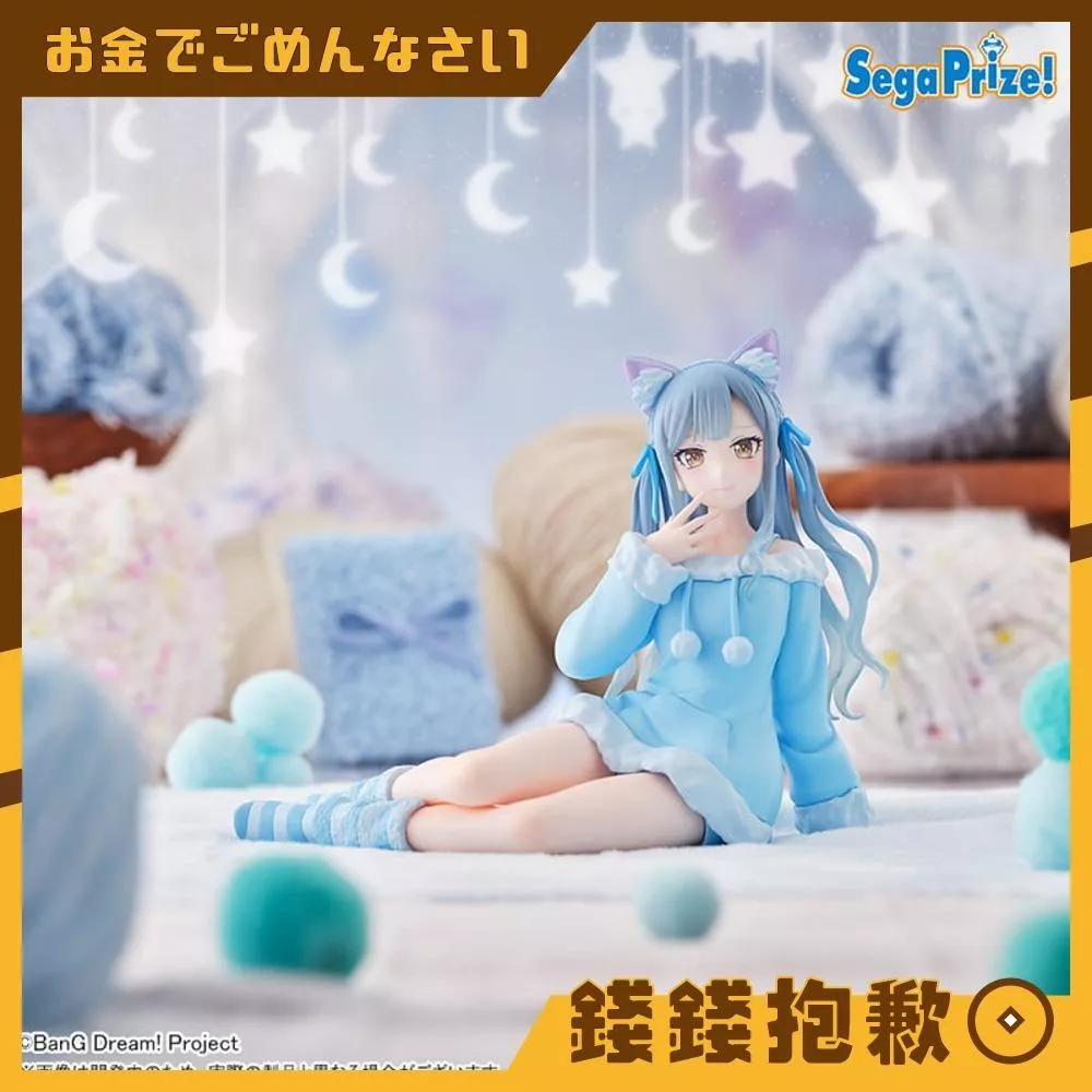 預購1月 SEGA 景品 BanG Dream Ave Mujica 豐川祥子 0826