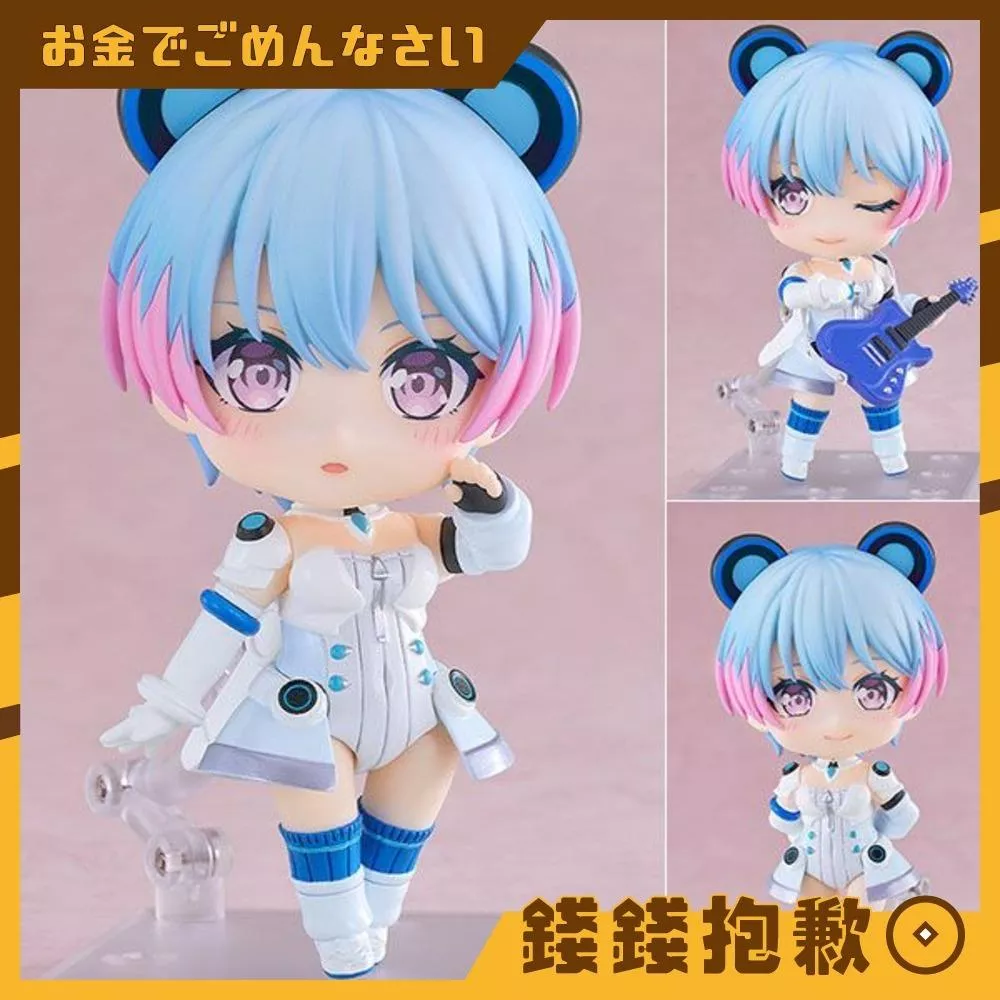 預購27年1月 GSC 黏土人 BanG Dream! 夢限大 MewType 峰月律 0905