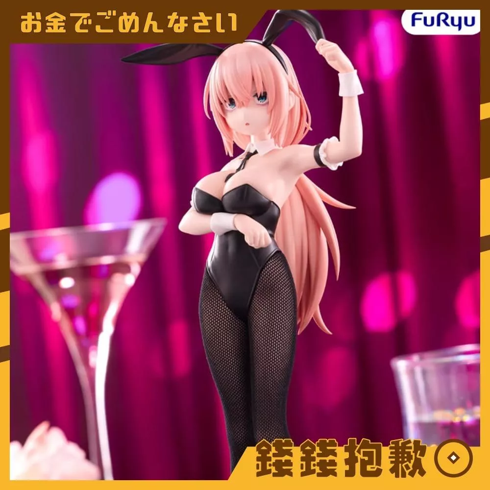 預購1月 Furyu 景品 BiCute Bunnies 學生會也有洞 陸奧駒絽 兔女郎 0906