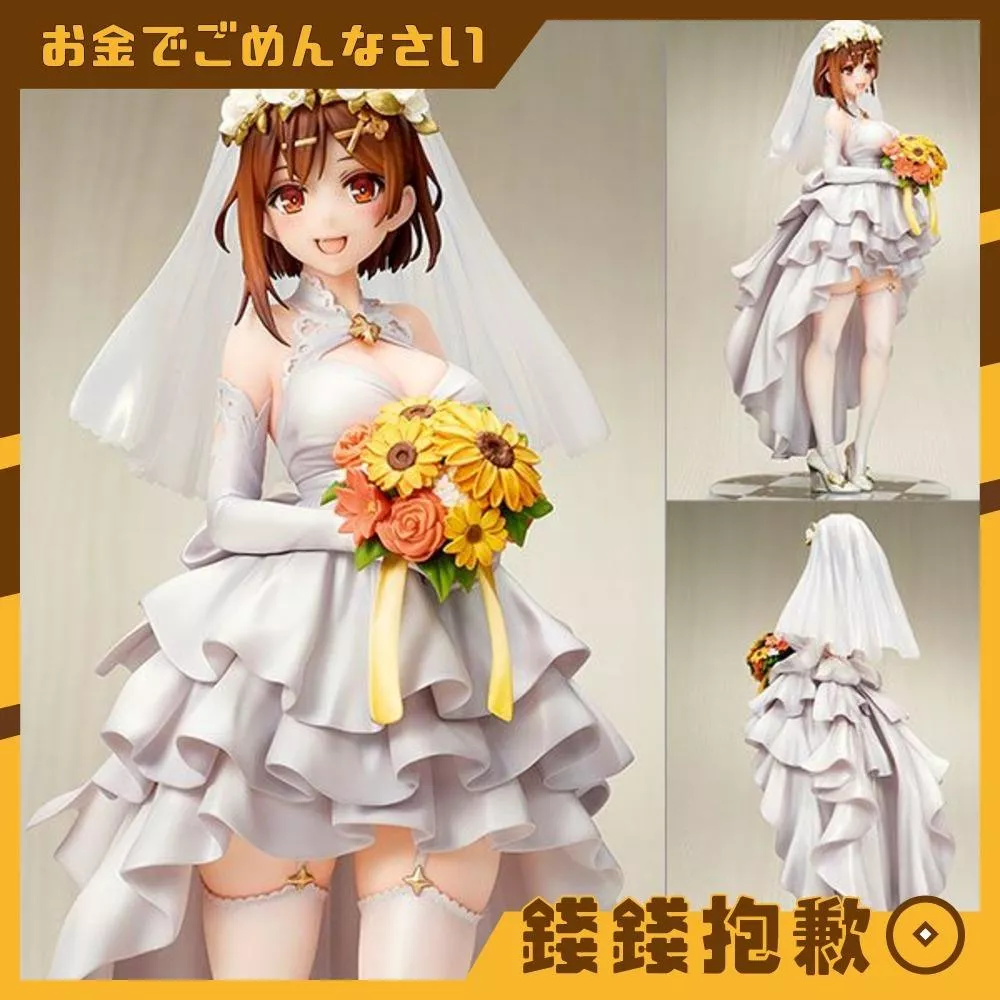 預購27年4月 QuesQ 萊莎的鍊金工房 萊莎琳 斯托特 婚紗禮服Ver 1/7 1109