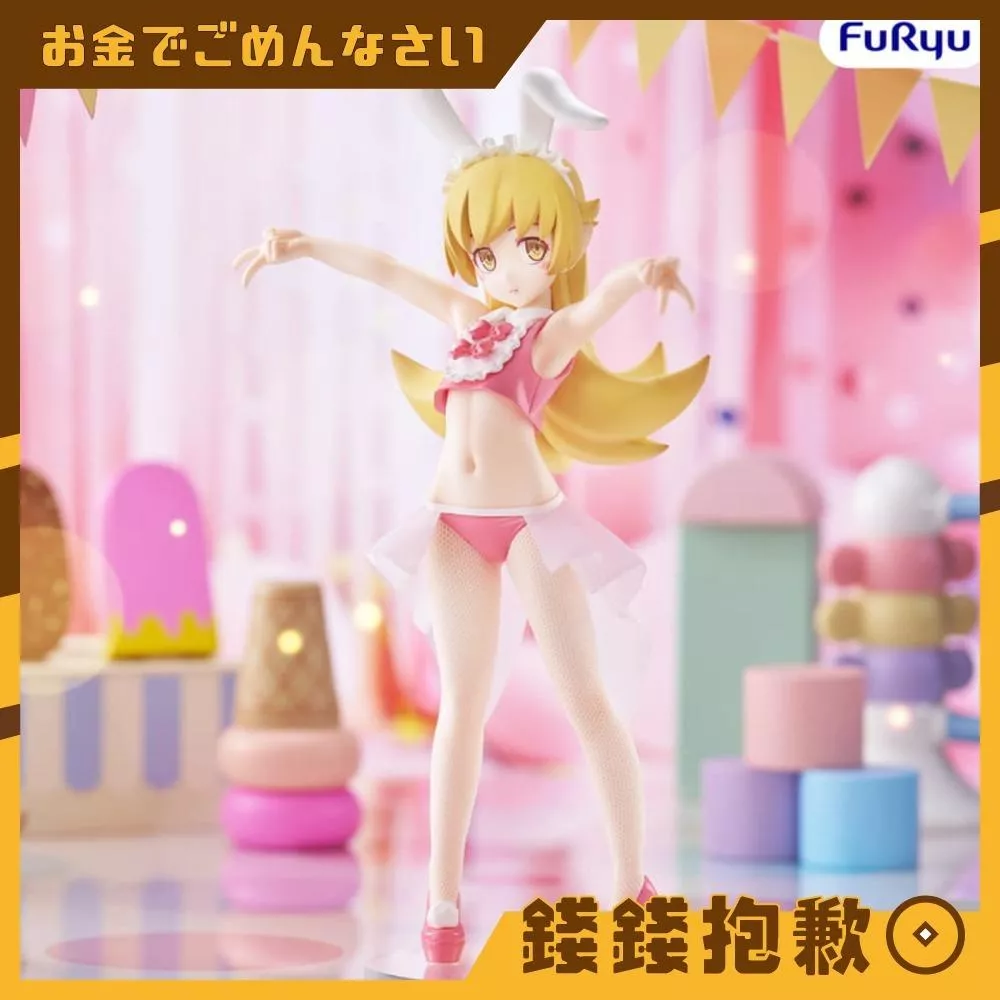 預購1月 Furyu 景品 BiCute Bunnies 物語系列 忍野忍 兔女郎 0906