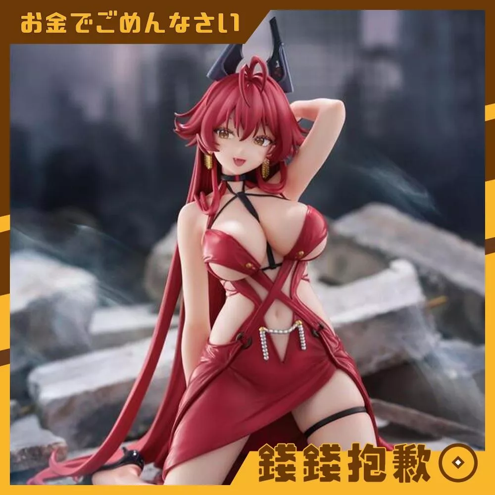 預購1月 Furyu 景品 勝利女神 妮姬 小紅帽 荒誕紅 泡麵蓋 再版 0906