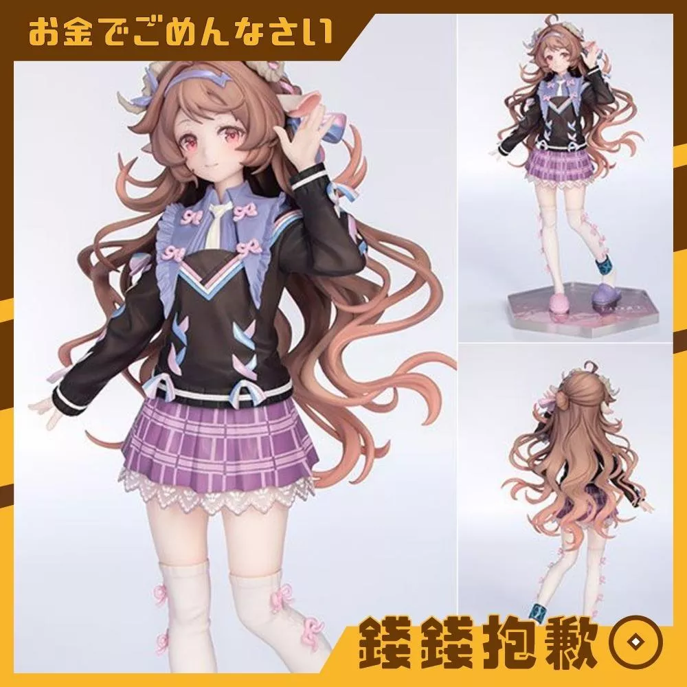 預購7月 Myethos Gift+ 明日方舟 純燼艾雅法拉 後來的故事Ver 1/8 1009