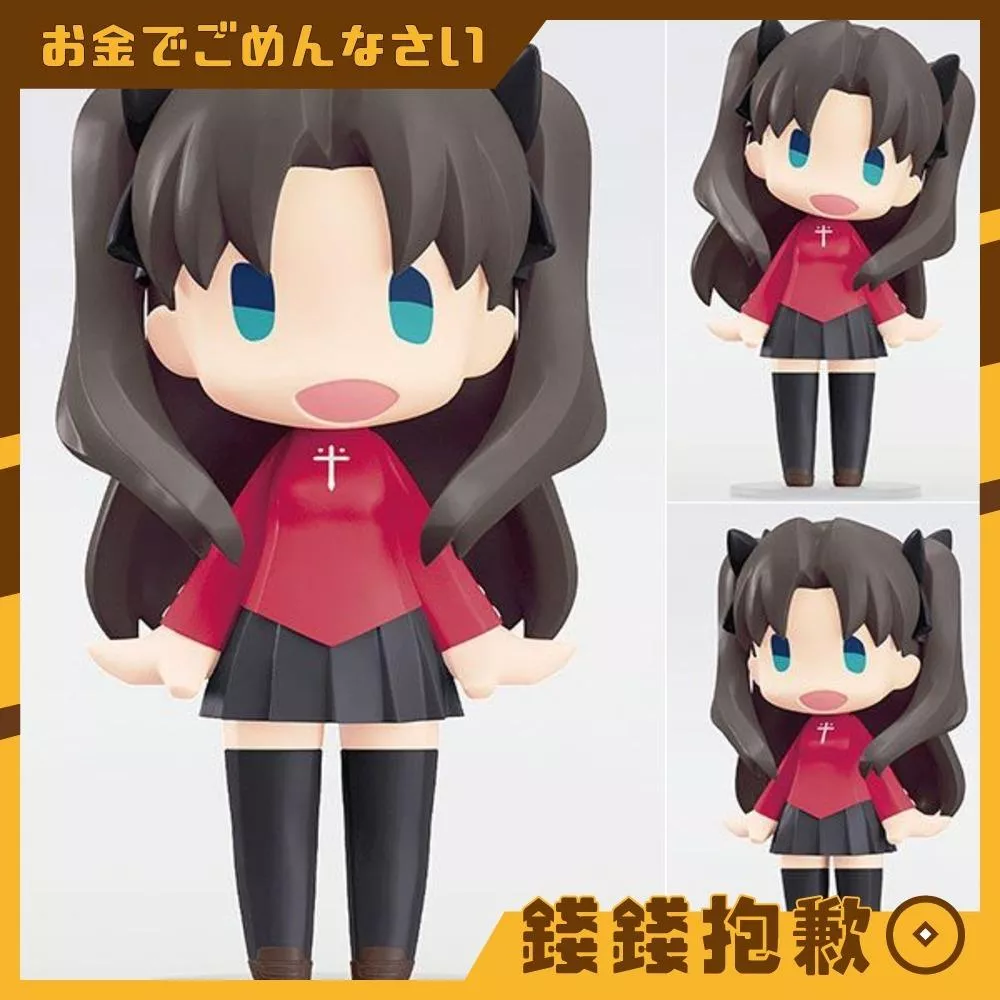預購12月 GSC HELLO! GOOD SMILE Fate 遠坂凛 0831
