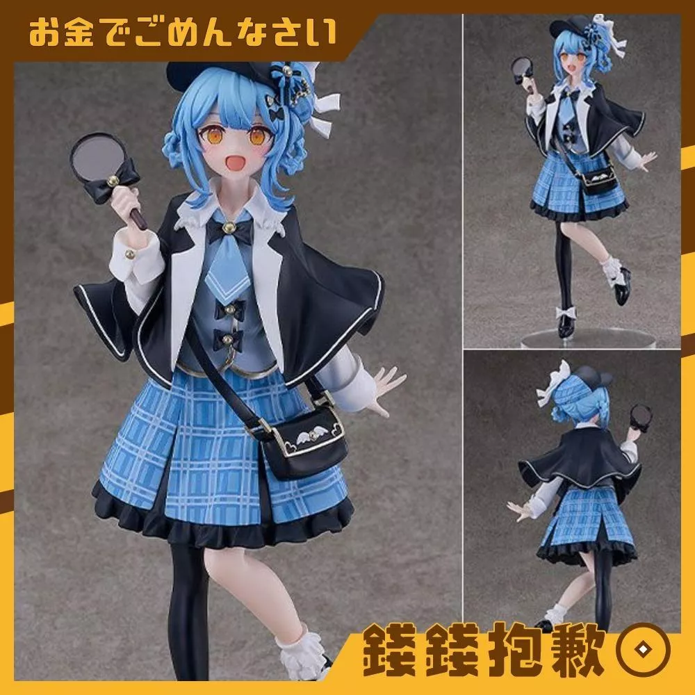 預購27年2月 GSC POP UP PARADE 魔法少女的魔女審判 橘雪莉 L尺寸 0916