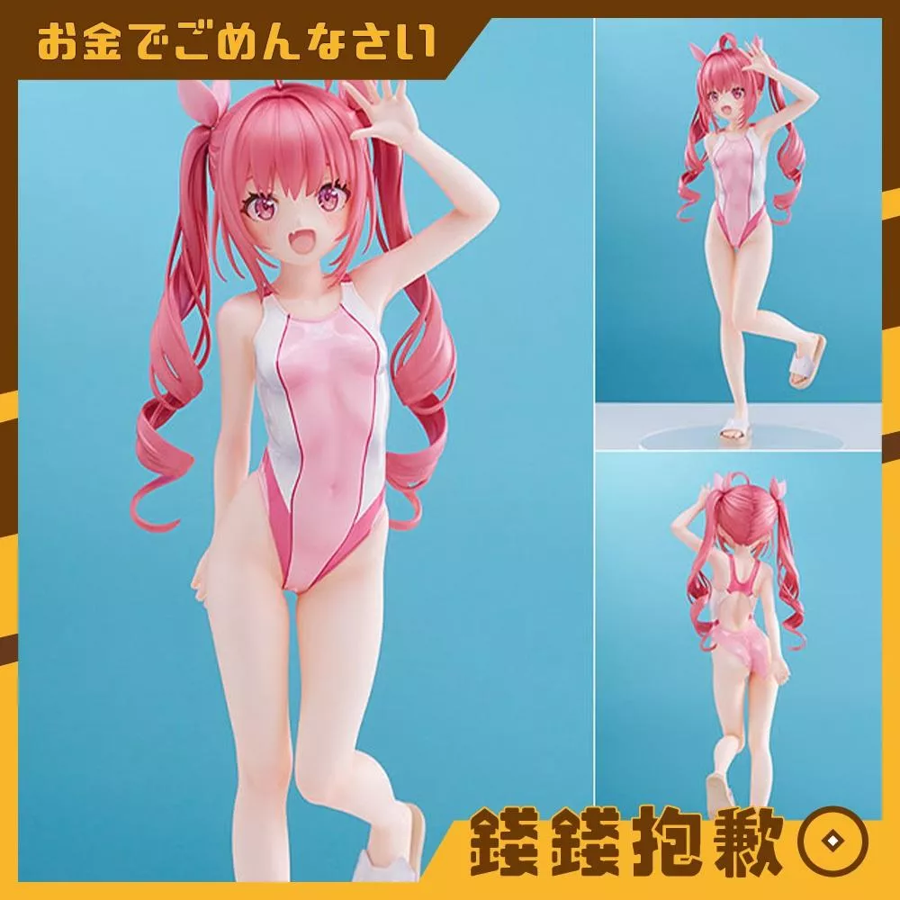預購12月 HJ限定 AMAKUNI 泳裝身影 かにビーム 瓦特菈 競技泳裝 1/7 1002