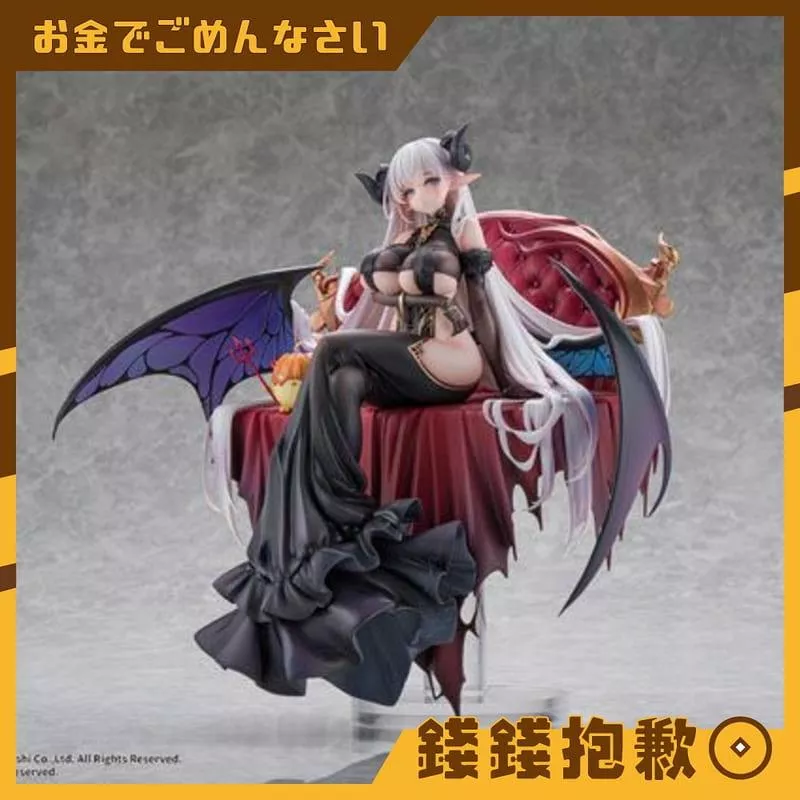預購27年10月 雙翼社 WINGS 碧藍航線 阿爾比恩 銀月下的夜之眷屬 1/7 1002