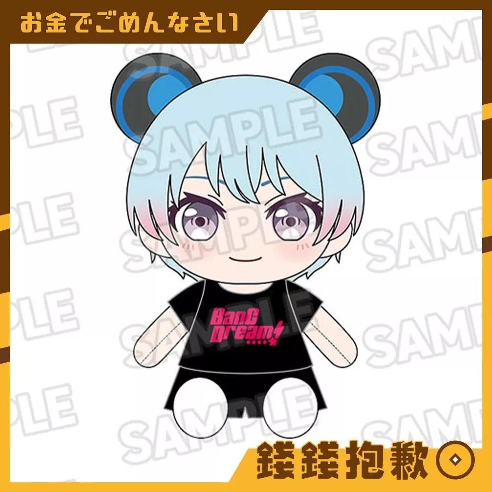 預購2月 GSC 換裝玩偶 BanG Dream 夢限大MewType 峰月律 0930