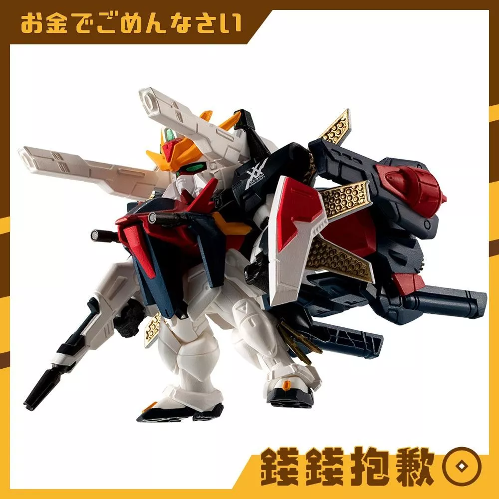 預購1月 盒玩 FW GUNDAM CONVERGE CORE 鋼彈DX 30周年套組 0916