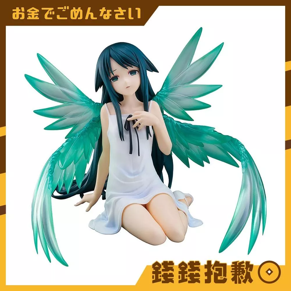 預購27年1月 GSC POP UP PARADE 沙耶之歌 沙耶 L尺寸 再版 0905