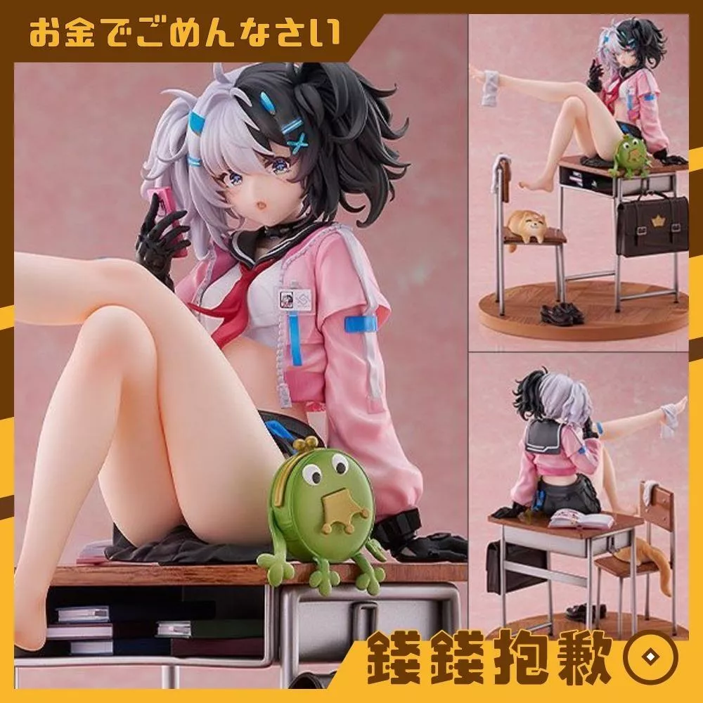 預購27年9月 MF 塵白禁域 伊切爾 豹豹 遲到花蕾 1/7 0922