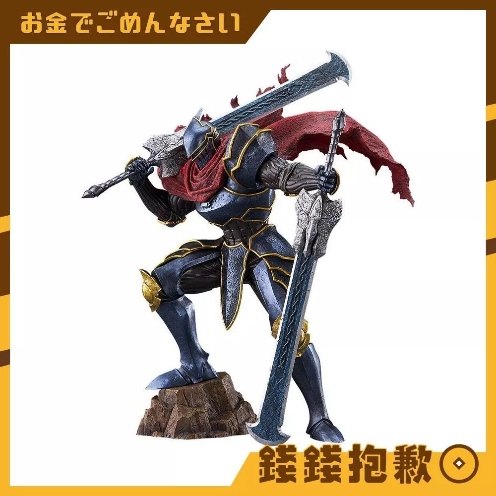 預購4月 GSC POP UP PARADE SP OVERLORD 聖王國篇 莫莫 0905