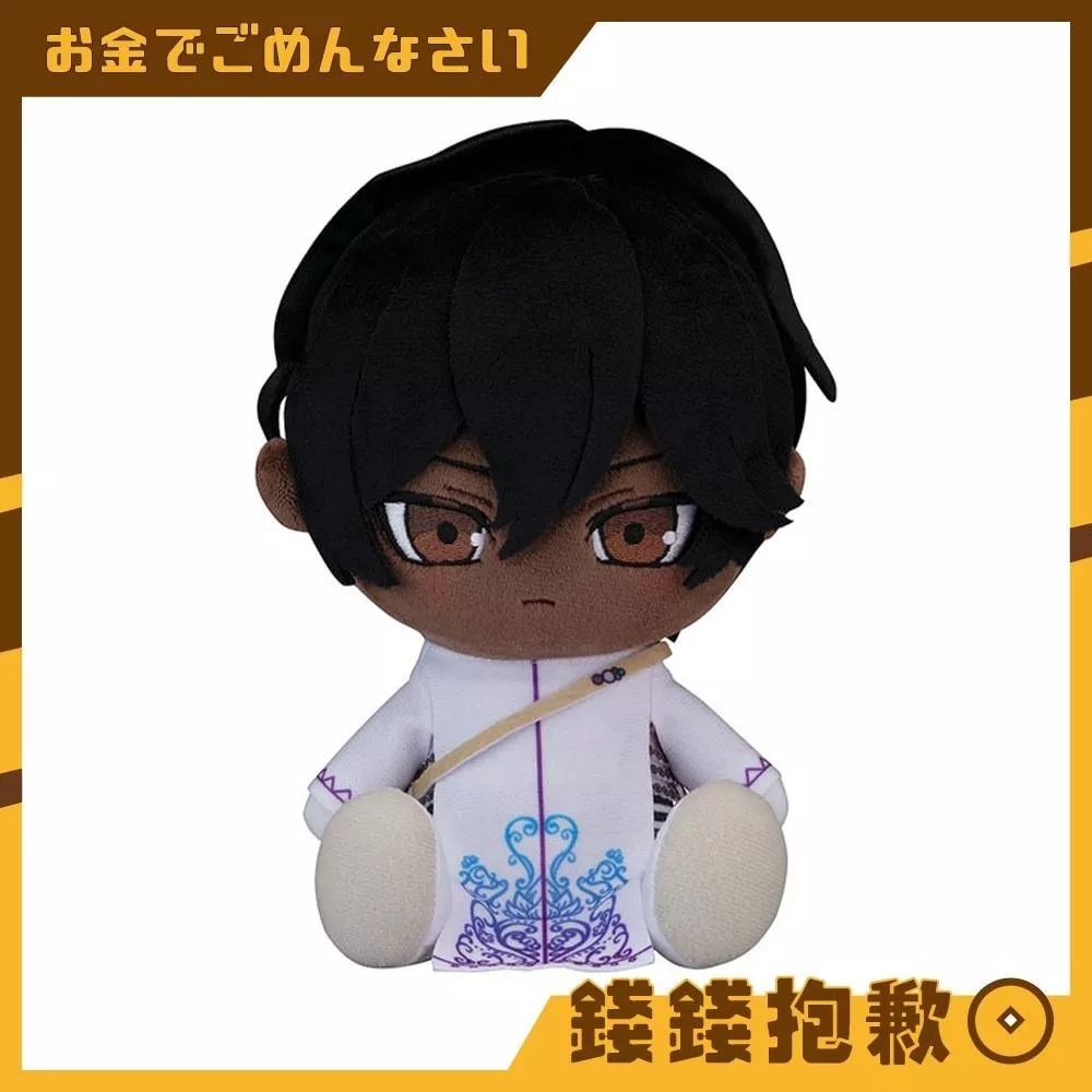 預購27年3月 GSC Chocopuni 玩偶 Fate FGO Archer 阿周那 0922