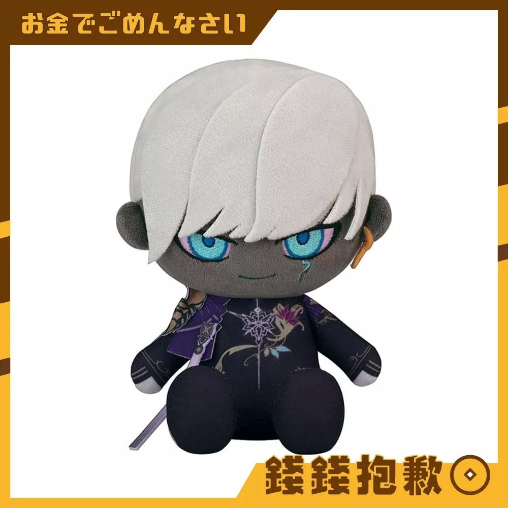 預購27年3月 GSC Chocopuni 玩偶 Fate FGO Lancer 因陀羅 0922